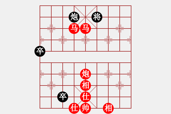 象棋棋譜圖片：qqcyzx(7段)-勝-wjmyjljsx(6段) - 步數(shù)：161 