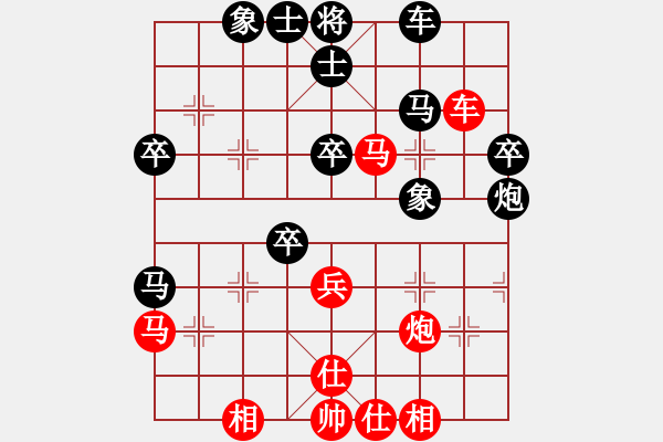 象棋棋譜圖片：qqcyzx(7段)-勝-wjmyjljsx(6段) - 步數(shù)：50 