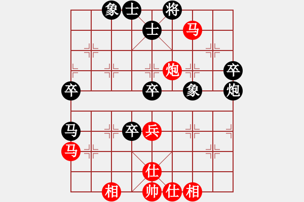 象棋棋譜圖片：qqcyzx(7段)-勝-wjmyjljsx(6段) - 步數(shù)：60 