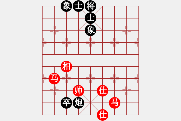 象棋棋譜圖片：千里會(huì)面（陸俊杰擬局） - 步數(shù)：0 