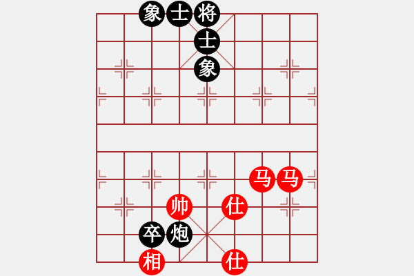 象棋棋譜圖片：千里會(huì)面（陸俊杰擬局） - 步數(shù)：20 