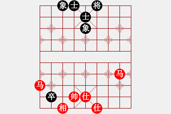 象棋棋譜圖片：千里會(huì)面（陸俊杰擬局） - 步數(shù)：29 