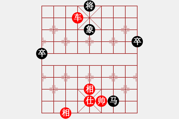 象棋棋譜圖片：第06輪 第04臺 太原市 毋君臨 先勝 太原市 朱俊明研究 - 步數(shù)：129 