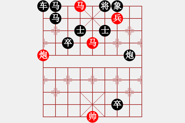 象棋棋谱图片：Group 8.7.2013 2 - 步数：0 