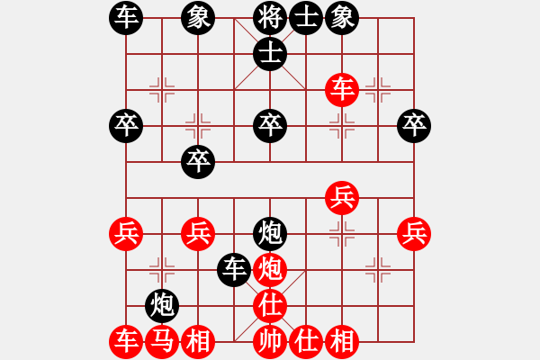 象棋棋谱图片：010让先顺炮横车破直车局(局4 着1) - 步数：24 