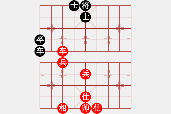 象棋棋譜圖片：河南楚河漢界天倫 汪洋 和 杭州環(huán)境集團(tuán) 王天一 - 步數(shù)：106 