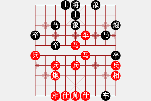 象棋棋譜圖片：河南楚河漢界天倫 汪洋 和 杭州環(huán)境集團(tuán) 王天一 - 步數(shù)：50 