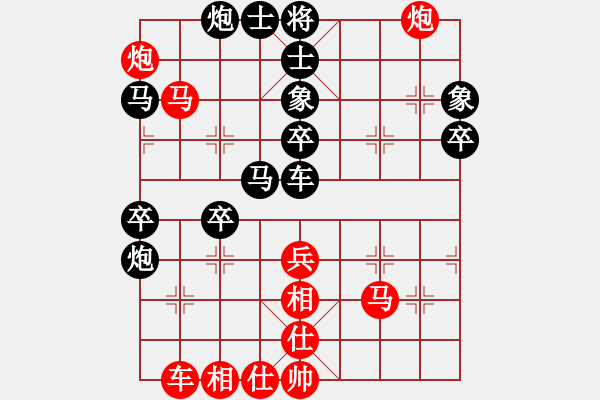 象棋棋譜圖片：河北金環(huán)鋼構(gòu)隊(duì) 趙殿宇 負(fù) 黑龍江隊(duì) 崔革 - 步數(shù)：50 