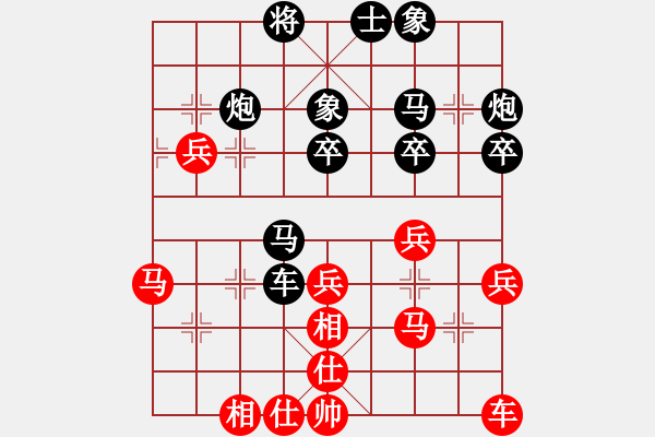 象棋棋譜圖片：龍虎盟 - 步數(shù)：50 