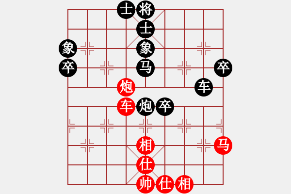 象棋棋譜圖片：大哥[1900691173] -VS- 百思不得棋解[1076002090] - 步數(shù)：60 