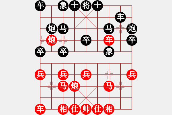 象棋棋谱图片：天龙阿波罗(6段)-胜-十仔吴(9段) - 步数：20 