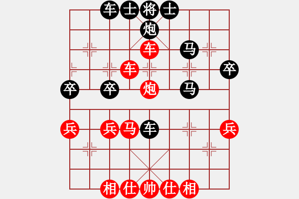象棋棋谱图片：天龙阿波罗(6段)-胜-十仔吴(9段) - 步数：50 