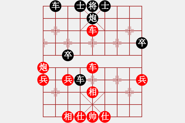 象棋棋谱图片：天龙阿波罗(6段)-胜-十仔吴(9段) - 步数：60 