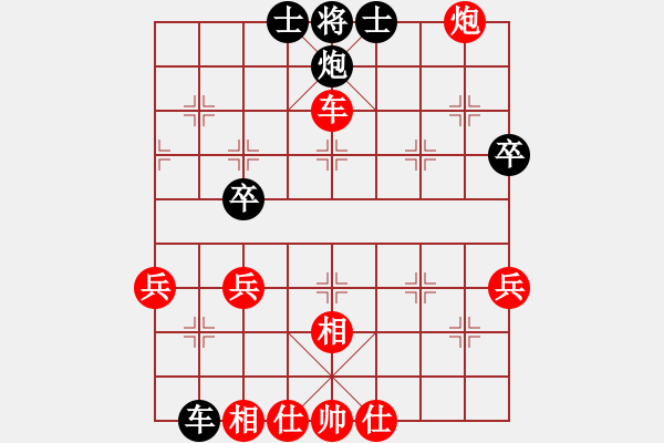 象棋棋谱图片：天龙阿波罗(6段)-胜-十仔吴(9段) - 步数：77 