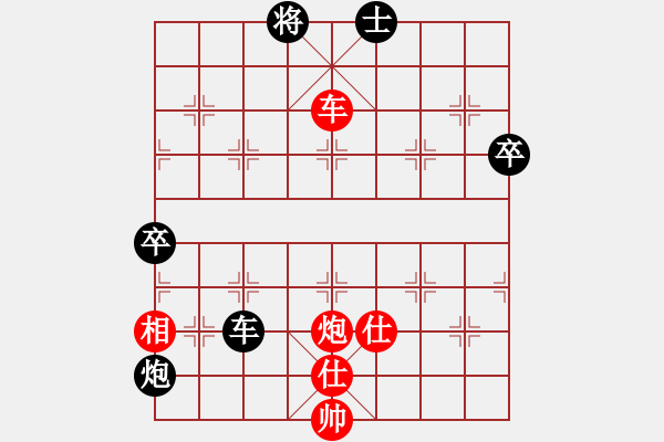 象棋棋譜圖片：天涯--唐致岳VS桔中居士100(2016-8-30) - 步數(shù)：110 