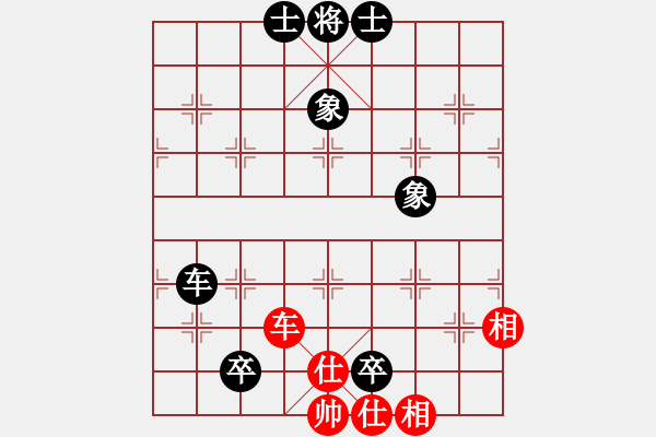 象棋棋谱图片：刘明 先负 张强 - 步数：100 