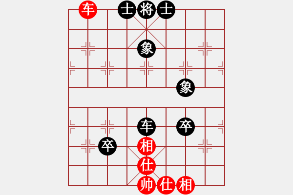 象棋棋谱图片：刘明 先负 张强 - 步数：80 