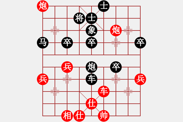 象棋棋譜圖片：北京 蔣川 負(fù) 北京 邢來(lái)寶 - 步數(shù)：60 