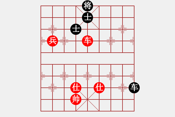 象棋棋譜圖片：橫才俊儒[292832991] -VS- 風(fēng)以過頂[2835808267] - 步數(shù)：150 