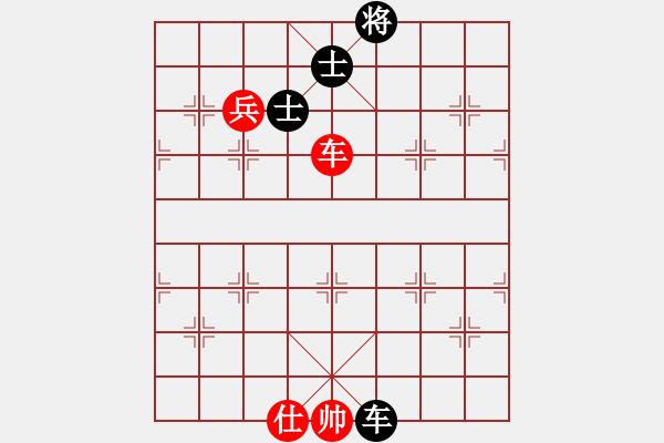 象棋棋譜圖片：橫才俊儒[292832991] -VS- 風(fēng)以過頂[2835808267] - 步數(shù)：180 