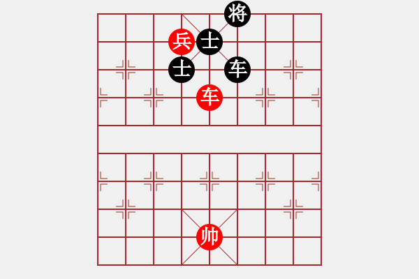 象棋棋譜圖片：橫才俊儒[292832991] -VS- 風(fēng)以過頂[2835808267] - 步數(shù)：190 