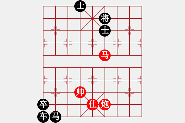 象棋棋譜圖片：風(fēng)雨中州 - 步數(shù)：30 