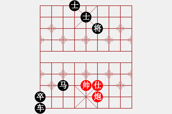 象棋棋譜圖片：風(fēng)雨中州 - 步數(shù)：37 