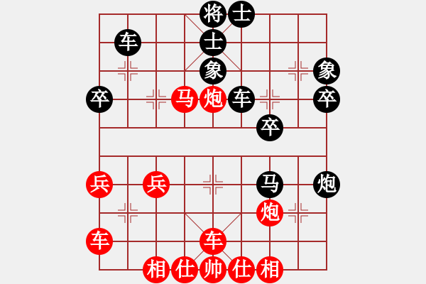 象棋棋譜圖片：郭海軍     先勝 鮑云龍     - 步數(shù)：50 