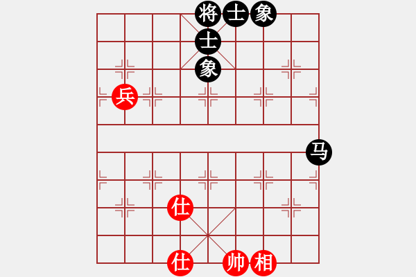 象棋棋譜圖片：老陳(9星)-和-盜譜筆記(9星) - 步數(shù)：100 