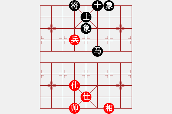 象棋棋譜圖片：老陳(9星)-和-盜譜筆記(9星) - 步數(shù)：110 