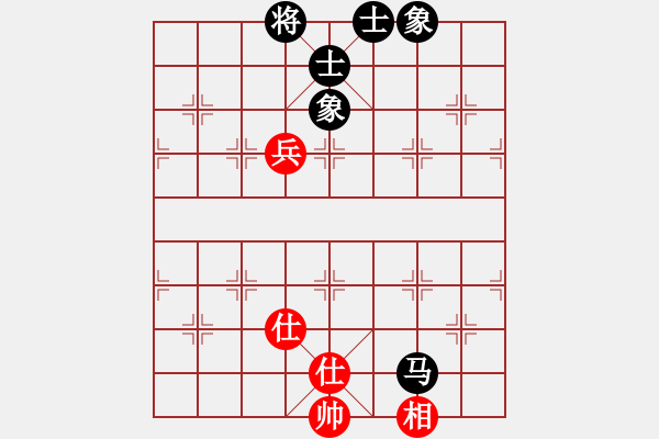 象棋棋譜圖片：老陳(9星)-和-盜譜筆記(9星) - 步數(shù)：120 