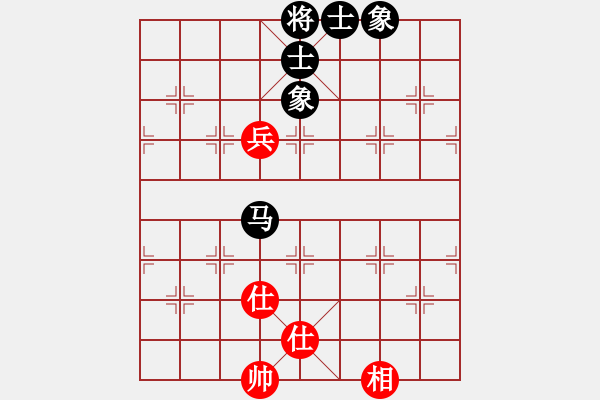 象棋棋譜圖片：老陳(9星)-和-盜譜筆記(9星) - 步數(shù)：130 