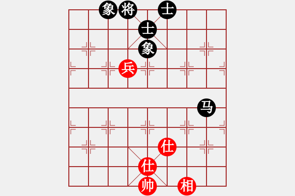 象棋棋譜圖片：老陳(9星)-和-盜譜筆記(9星) - 步數(shù)：140 