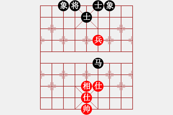 象棋棋譜圖片：老陳(9星)-和-盜譜筆記(9星) - 步數(shù)：150 