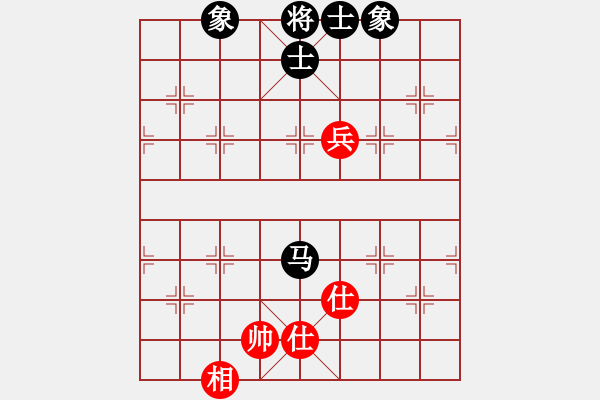 象棋棋譜圖片：老陳(9星)-和-盜譜筆記(9星) - 步數(shù)：160 