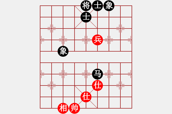 象棋棋譜圖片：老陳(9星)-和-盜譜筆記(9星) - 步數(shù)：170 