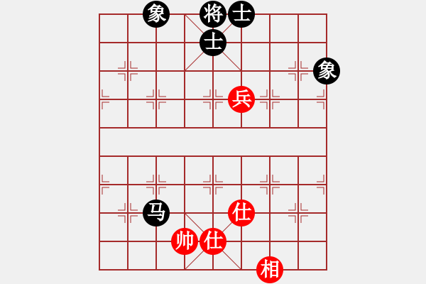 象棋棋譜圖片：老陳(9星)-和-盜譜筆記(9星) - 步數(shù)：180 