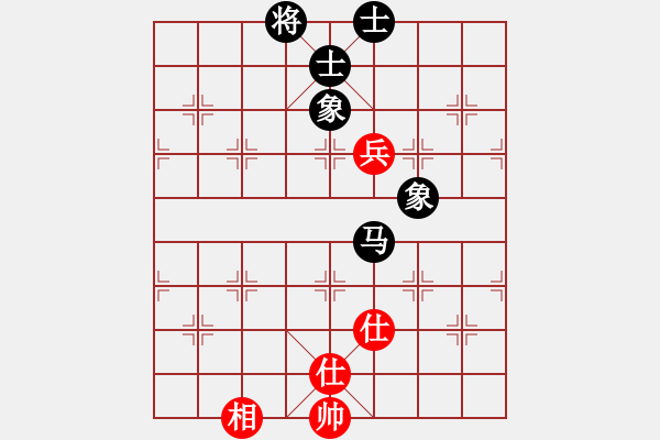 象棋棋譜圖片：老陳(9星)-和-盜譜筆記(9星) - 步數(shù)：200 