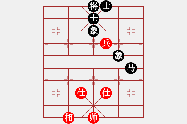 象棋棋譜圖片：老陳(9星)-和-盜譜筆記(9星) - 步數(shù)：210 