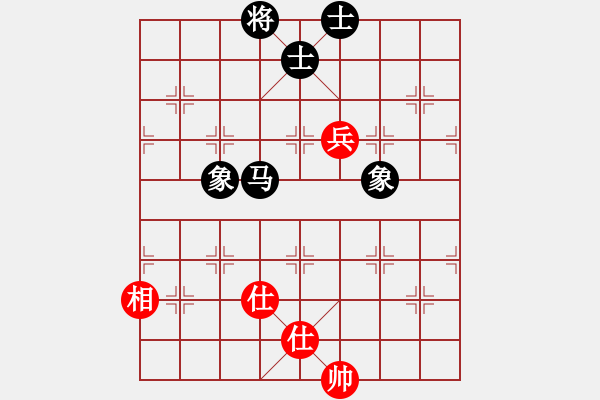 象棋棋譜圖片：老陳(9星)-和-盜譜筆記(9星) - 步數(shù)：220 