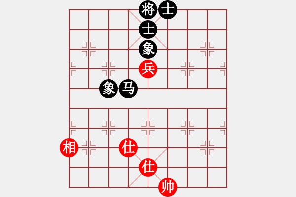 象棋棋譜圖片：老陳(9星)-和-盜譜筆記(9星) - 步數(shù)：225 