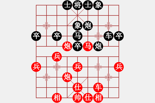 象棋棋譜圖片：潘建中 負(fù) 鄭創(chuàng)雄 - 步數(shù)：40 