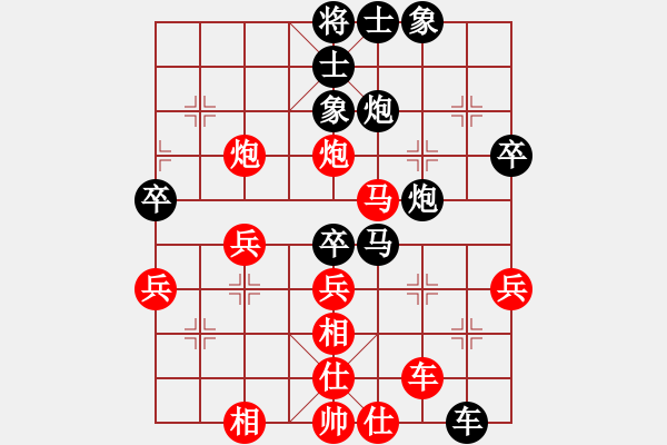 象棋棋譜圖片：潘建中 負(fù) 鄭創(chuàng)雄 - 步數(shù)：50 