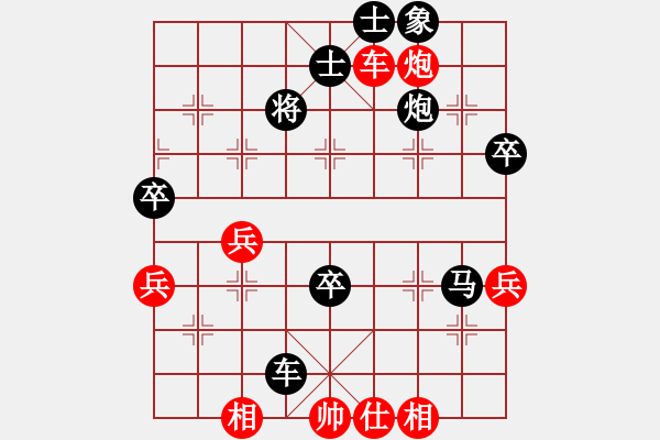 象棋棋譜圖片：潘建中 負(fù) 鄭創(chuàng)雄 - 步數(shù)：82 