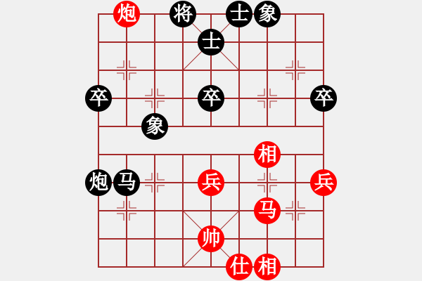 象棋棋譜圖片：浦東新區(qū)三棋杯張政權(quán)負(fù)賈應(yīng)山 - 步數(shù)：48 