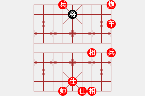 象棋棋譜圖片：人機(jī)對(duì)戰(zhàn) 2024-9-21 7:27 - 步數(shù)：120 