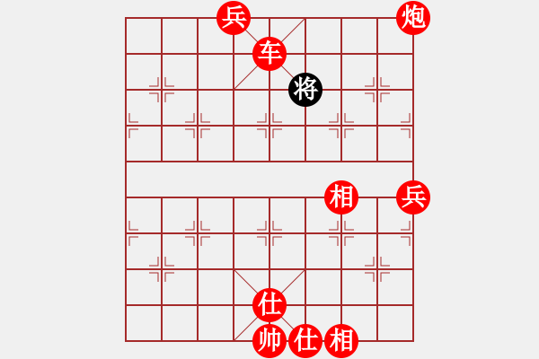 象棋棋譜圖片：人機(jī)對(duì)戰(zhàn) 2024-9-21 7:27 - 步數(shù)：129 