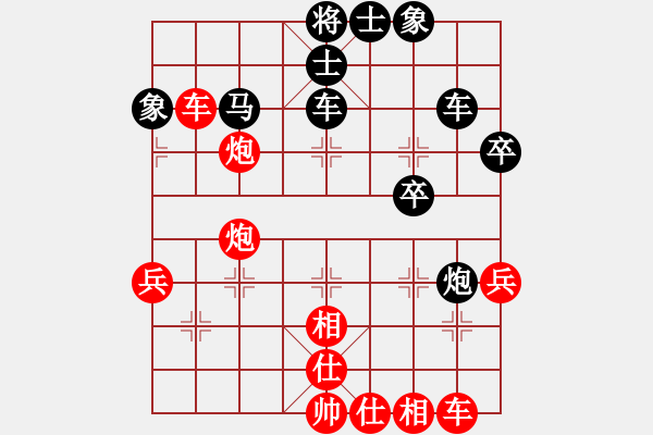 象棋棋譜圖片：人機(jī)對(duì)戰(zhàn) 2024-9-21 7:27 - 步數(shù)：50 