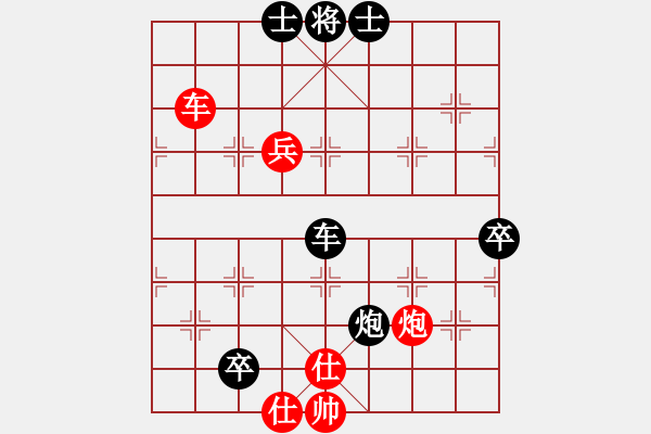 象棋棋譜圖片：火車頭郭長順 (負(fù)) 上海胡榮華 (1986年4月30日于邯鄲) - 步數(shù)：110 