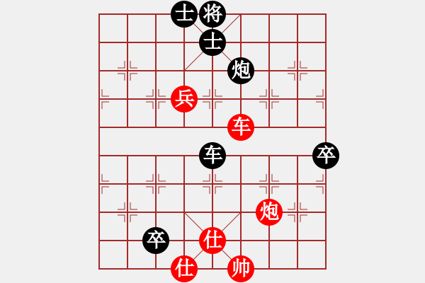 象棋棋譜圖片：火車頭郭長順 (負(fù)) 上海胡榮華 (1986年4月30日于邯鄲) - 步數(shù)：120 